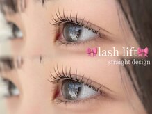 カノア アイラッシュ(KANOA)/【ラッシュリフト】