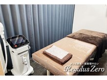 レグルスゼロ 刈谷店/完全個室の施術ルーム