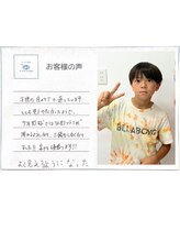 アイケアラボ 奈良新大宮店(アイケアLaBo)/お客様の声