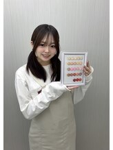 ツインネイル 平塚駅前店(twin.nail)&nbsp;藤田 心結