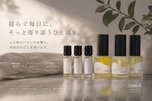 マイラ 2号店