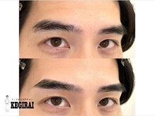 【メンズ眉毛専門サロン】kegirai アイブロウ 錦糸町店【眉毛サロン/メンズ】/眉毛/眉毛サロン メンズ/kegirai