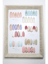 レイ ネイル(Lei nail)/