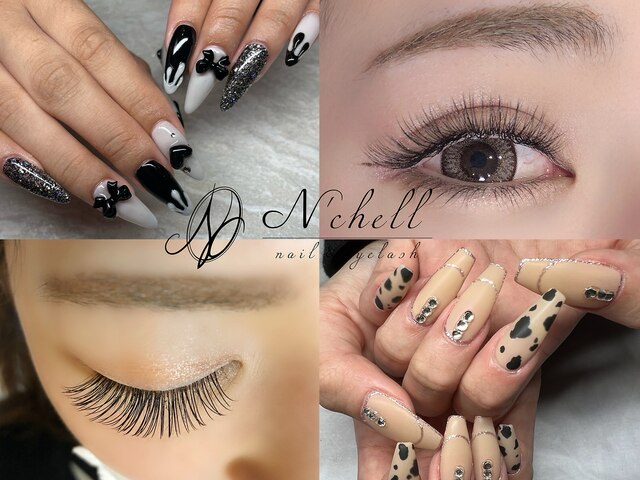 N'chell nail&eyelash 【ナシェル】