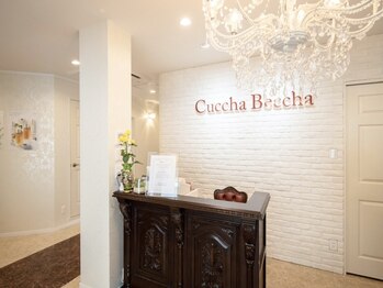 クッチャベッチャ(Cuccha Beccha)/【毛穴 シミケア】Cuccha Beccha