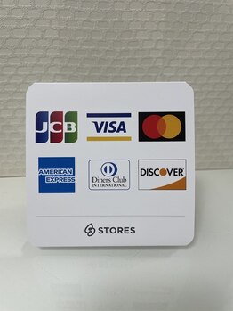 紫苑/お支払いは現金、各種クレジット