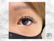 アルムビュー(aRumubeau)/マツエクつけ放題