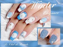 ル クラブ ド ボーテ 練馬/◇Xmas Luxury◇