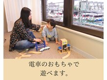 エール(EALL)/【頭痛腰痛浜田山西永福永福町】