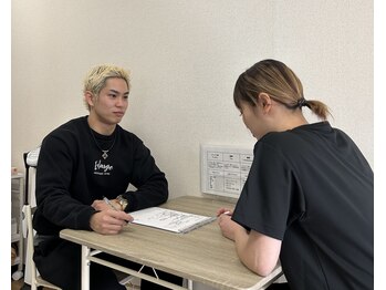 エンラージ 仙台錦ケ丘店(Enlarge)/