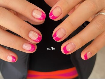 リカルメナートゥ 薬院(re:calmer na/to)/フレンチネイル(クリアベース)