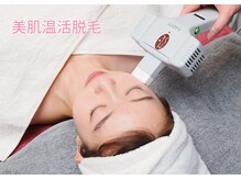 シェリー(cheri)の雰囲気（お顔美肌脱毛！ツヤ/はり/美白/毛穴/うぶ毛/【NEW】毛穴洗浄も◎）
