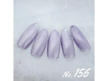 はあとねいる 千里丘店/ハンドNo.156