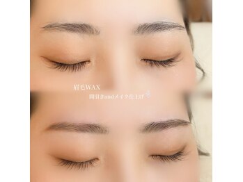 アイネ 新瑞橋店(i:Ne)/ アイブロウ/wax/カット/パーマ