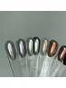 mirror nail