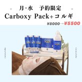 ククラ ビューティ エステ バイ デュラックス(CuCuLa Beauty esthe by Dlux)