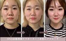 ディオーネ 岡崎店(Dione)