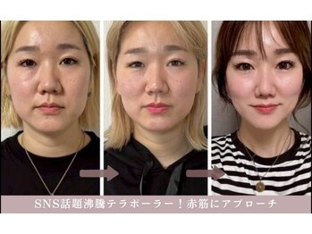 ディオーネ 岡崎店(Dione)