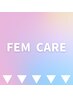 フェムケアコースはこちらから↓