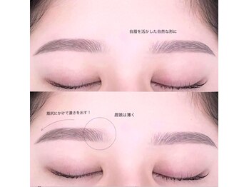 ガウン 表参道(GAUEN)/アイブロウ