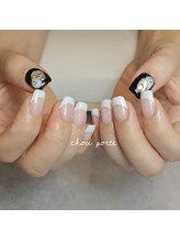 シュポルテ(chou porte)/