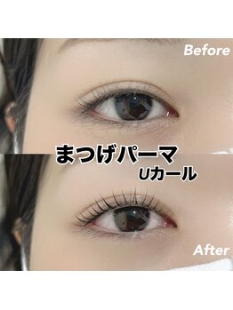 レディエント 北浦和店(Radiant)/まつげパーマ/Uカール