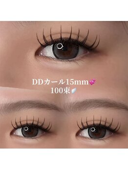 サロンシュシュ(salon Chou Chou)/ダブルフラット100束