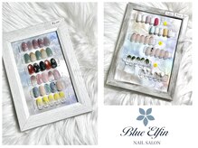 ブルーエルフィン(Blue Elfin)