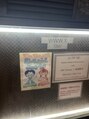 チーク 渋谷店(cheek)&nbsp;HIPHOPが好きで、夫とよくライブにも行きます☆