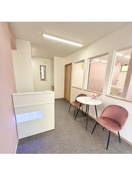 リズ バイ ミランダ(Riz by MILANDA)/富山市唯一【下がりまつげ改善】