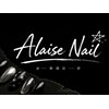 アレーズネイル 新潟店(Alaise Nail)のお店ロゴ