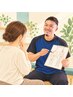 【再来院の方】複数のお悩み・しっかり全身ケア