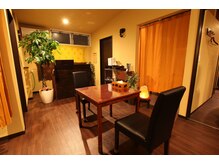 リラクゼーションサロン エリア(AREA)/カウンセリングルーム