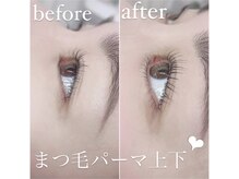 ユニゾン(Unison)/まつ毛パーマ上下・中百舌鳥