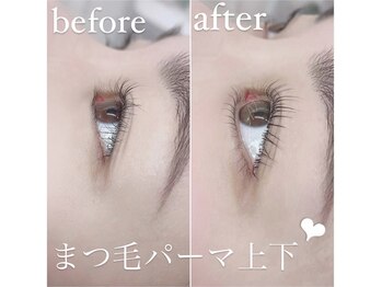 ユニゾン(Unison)/まつ毛パーマ上下・中百舌鳥