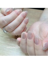 ココリラン(cocorelan)/