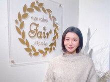 中村江莉香さんにご来店頂きました♪いつもありがとうございます