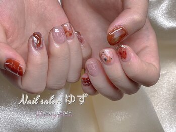 ゆず/ニュアンスお任せ