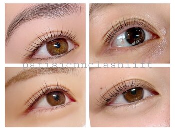 ダリア 西大寺本店(DAHLIA)/パリジェンヌ