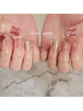 シュポルテ(chou porte)/