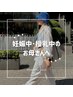 【ご新規様】妊娠中・授乳中のお母さんにオススメホワイトニング20分×2回