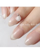 ベル 仙台店(Belle)/マグネットグラデーション☆