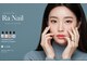 ラネイル(Ra Nail)の写真