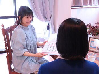 ことほぐ スタイル(ことほぐ style)/お気軽にご相談下さい