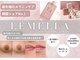 ピュアソル 堀江店(Puresol)の写真
