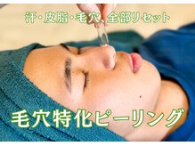 キャスティ(CASTY)