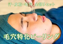 キャスティ(CASTY)