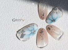 グルス(GRUS)/エアジェルアートＢコース