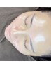 当店1番人気！艶々毛穴レス肌【剥けないハーブピーリング】鎮静美白パック付