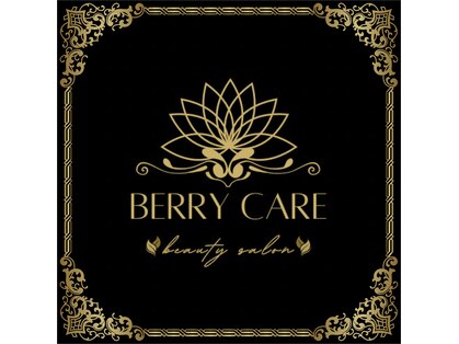 ベリーケア(BERRY CARE)の写真